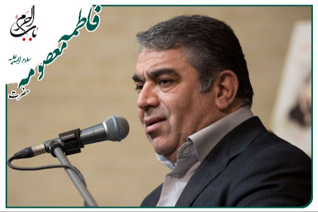 مدح و توسل زیبا _میلادِ اُخت الرضا حَضرتِ معصومه سلام الله علیها _ حاج حسن خلج